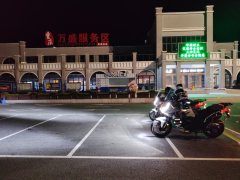 Zontes 703F 700 cc - фото 2