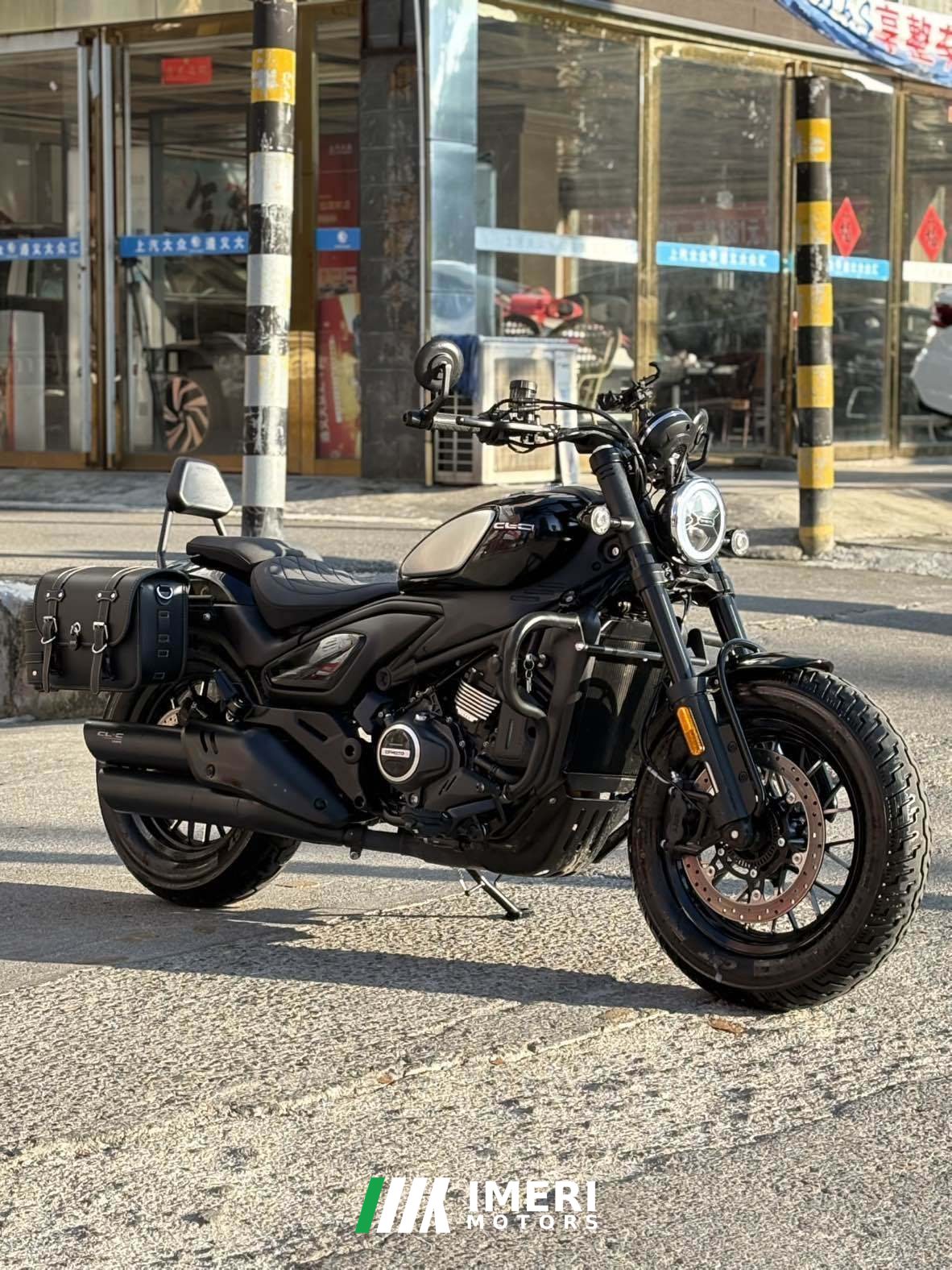 2026 CFMOTO 550CL-C