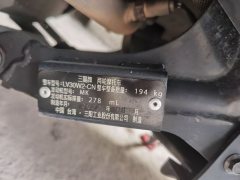 SYM Cruisym300 - фото 3