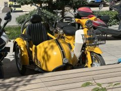 Jialing CoCo 125 cc - фото 1