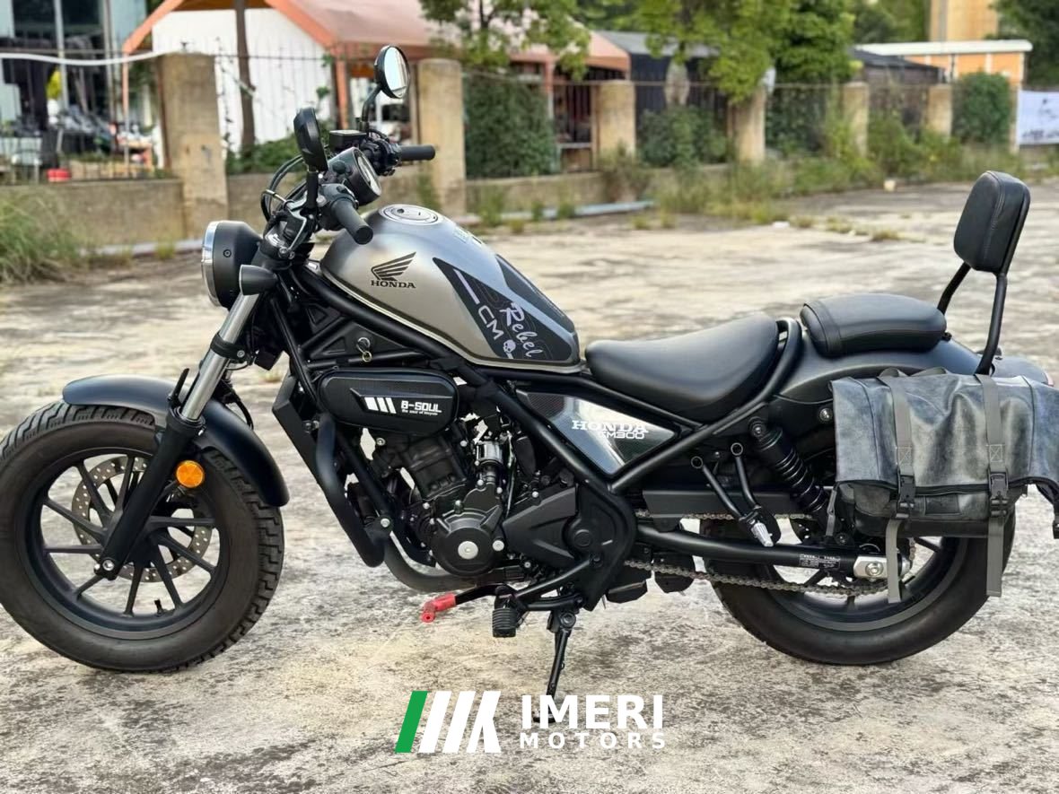 2021 Honda CM300