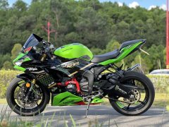 Kawasaki Ninja ZX-6R 650 cc - фото 4