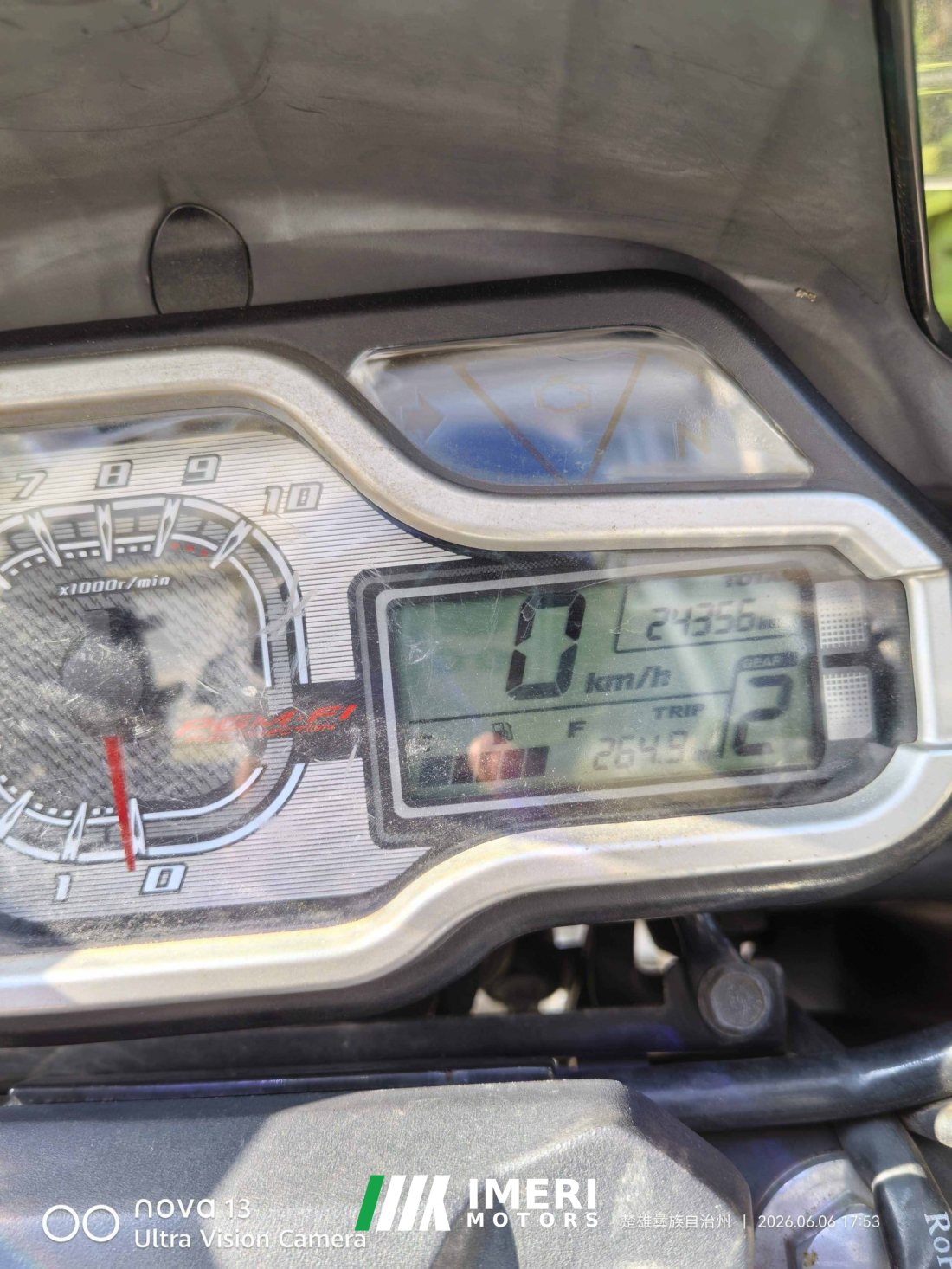 Wuyang Honda CB190X - мотоцикл из Китая