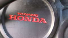 Wuyang Honda CB190X - фото 10