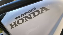 Wuyang Honda CB190X - фото 11