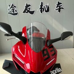 Zhangxue Motorcycles 500RR - фото 2
