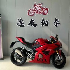 Zhangxue Motorcycles 500RR - фото 4