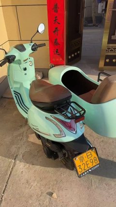 Huanjue HJ 125B-2 - фото 2