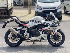 QJMOTOR 800 - фото 2