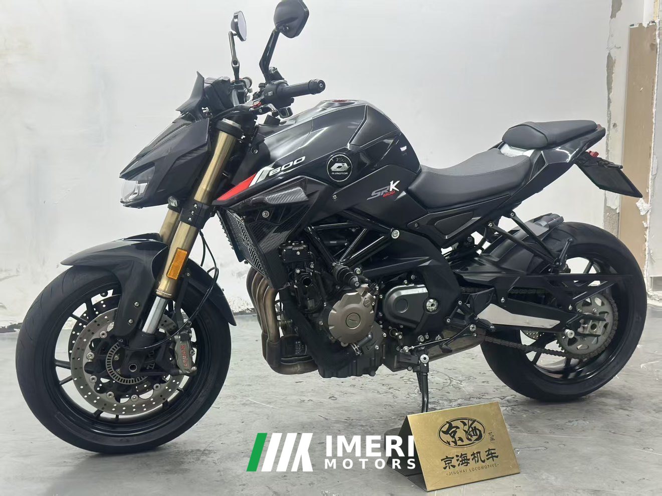 2020 QJMOTOR Chaser 600 680 cc