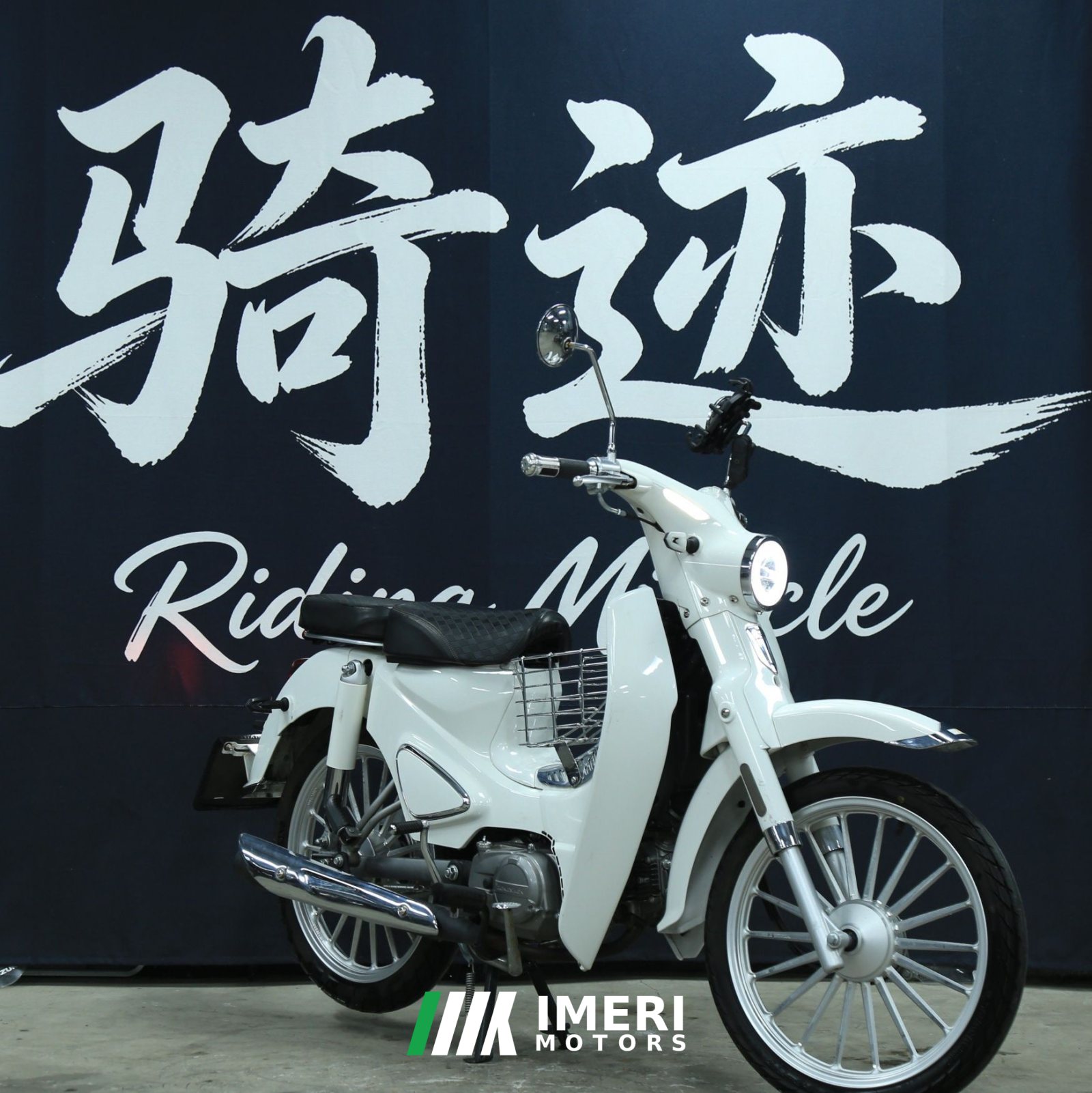 2023 Zongshen Yami 110 cc