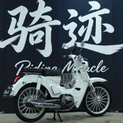 Zongshen Yami 110 cc - фото 10