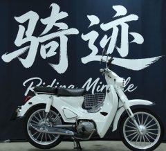 Zongshen Yami 110 cc - фото 2