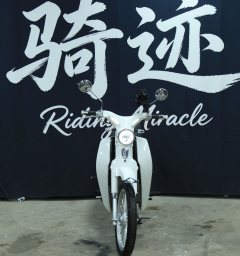 Zongshen Yami 110 cc - фото 9