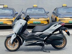 Yamaha XMAX 300 cc - фото 8