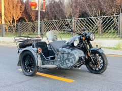 Changjiang CJ 650B - фото 1