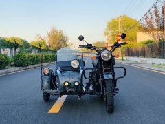 Changjiang CJ 650B - фото 4