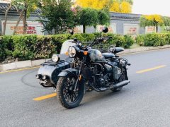 Changjiang CJ 650B - фото 9