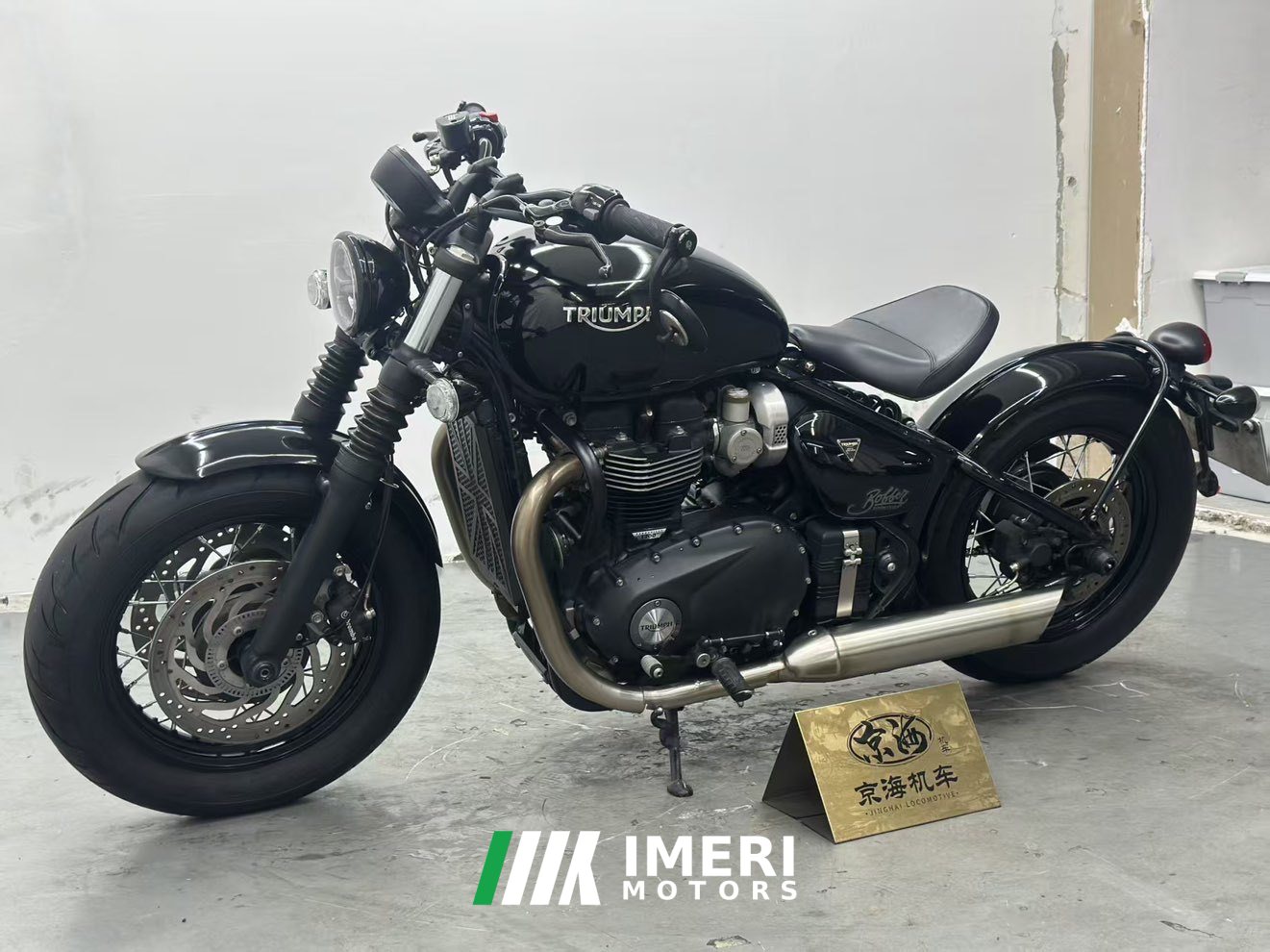 2023 Triumph Bonneville Bobber 1200 cc