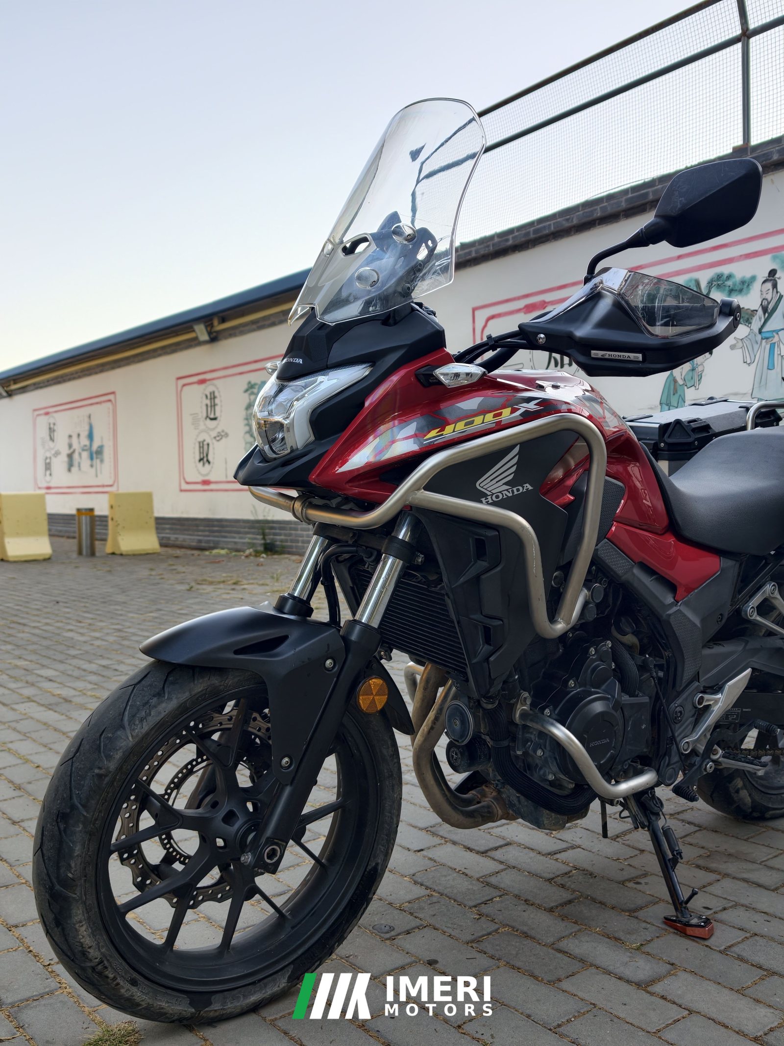 2021 Honda CB400X