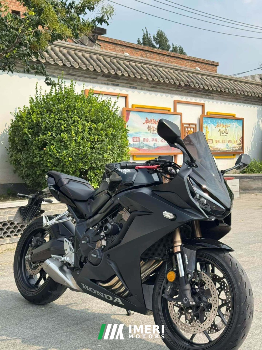 Honda CBR650R - мотоцикл из Китая