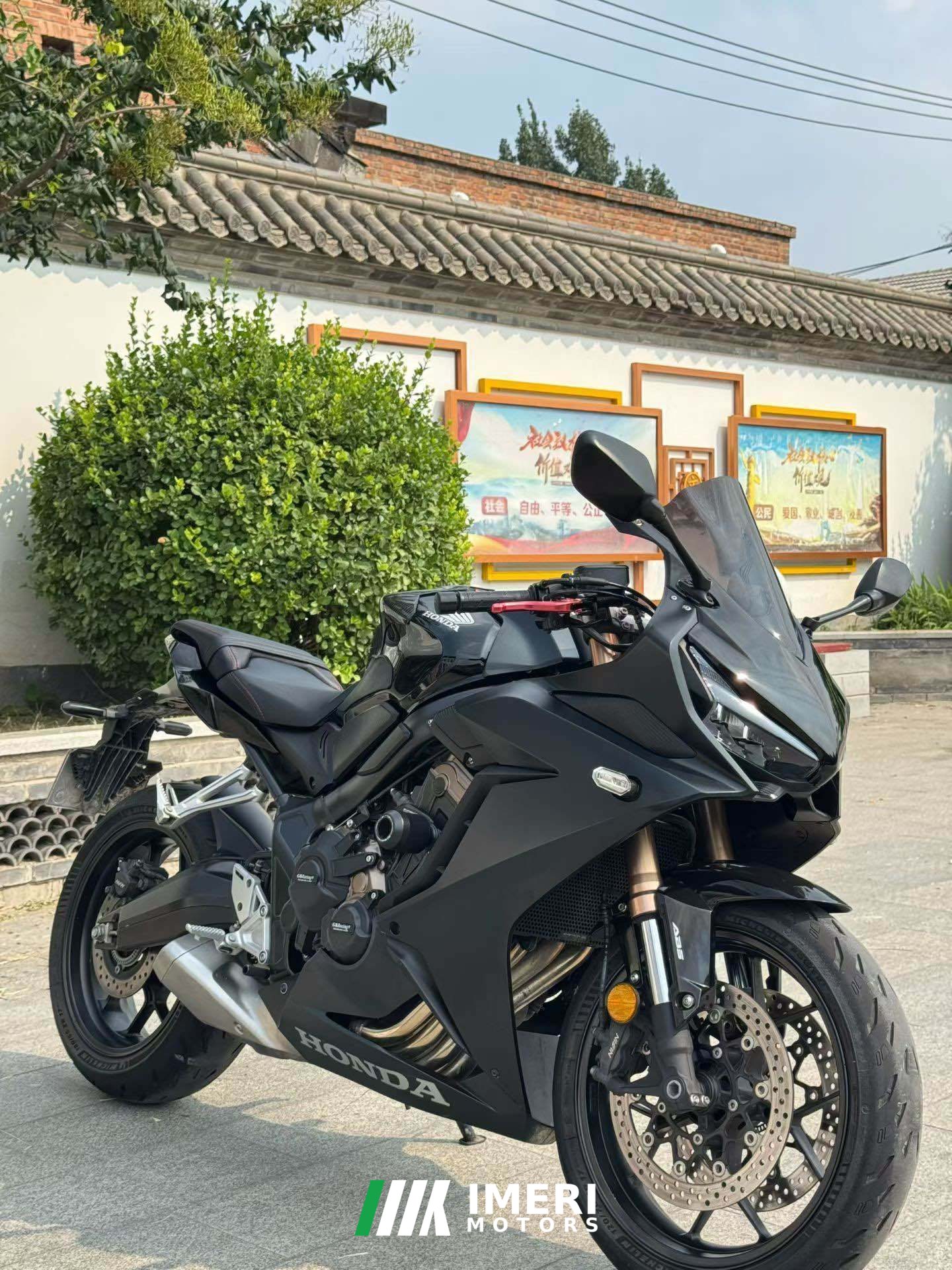 2022 Honda CBR650R