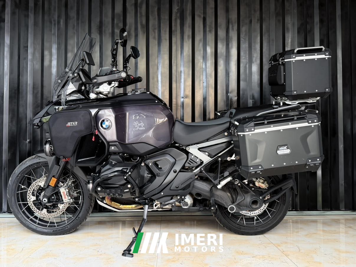 2025 BMW R 1300 GS