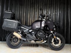BMW R 1300 GS - фото 4