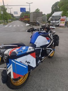 BMW R 1250 GS - фото 6