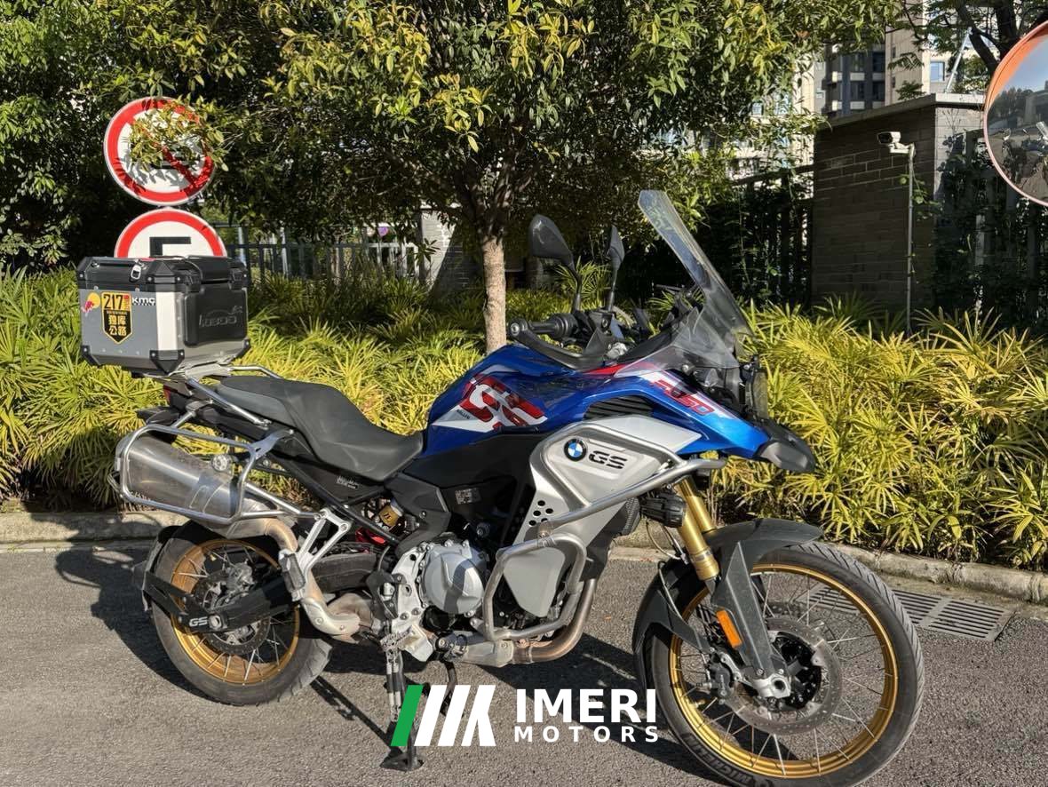 2020 BMW F 850 GS