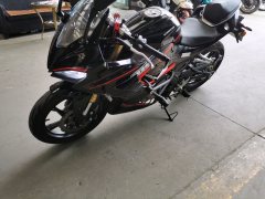 QJMOTOR 150 - фото 3