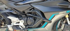 CFMOTO 450SR - фото 6