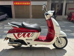 Peugeot DJANGO EVO 150 cc - фото 1