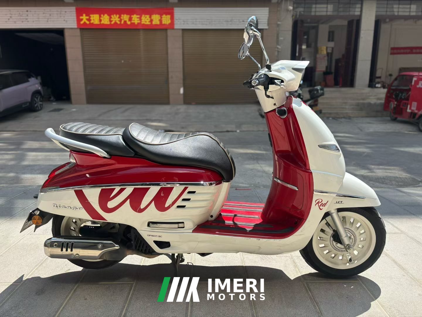 2024 Peugeot DJANGO EVO 150 cc