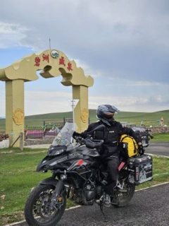 Benelli Jinpeng TRK502 500 cc - фото 2