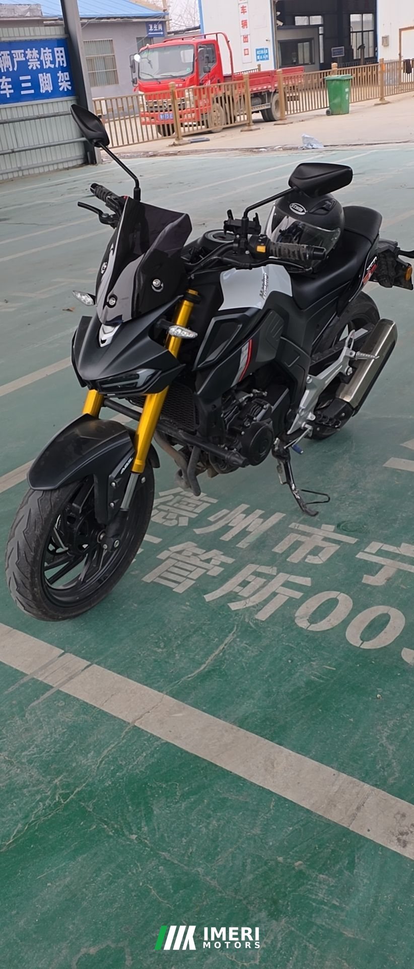 2022 Haojue XCR300