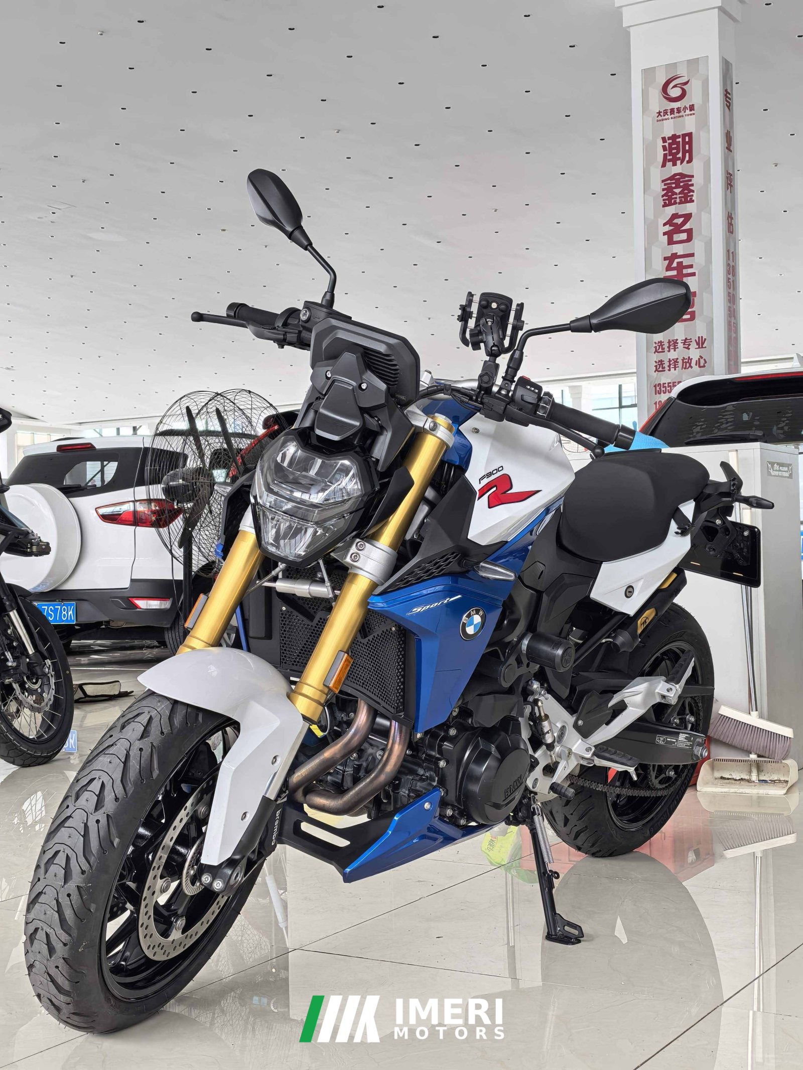 2022 BMW F 900 R