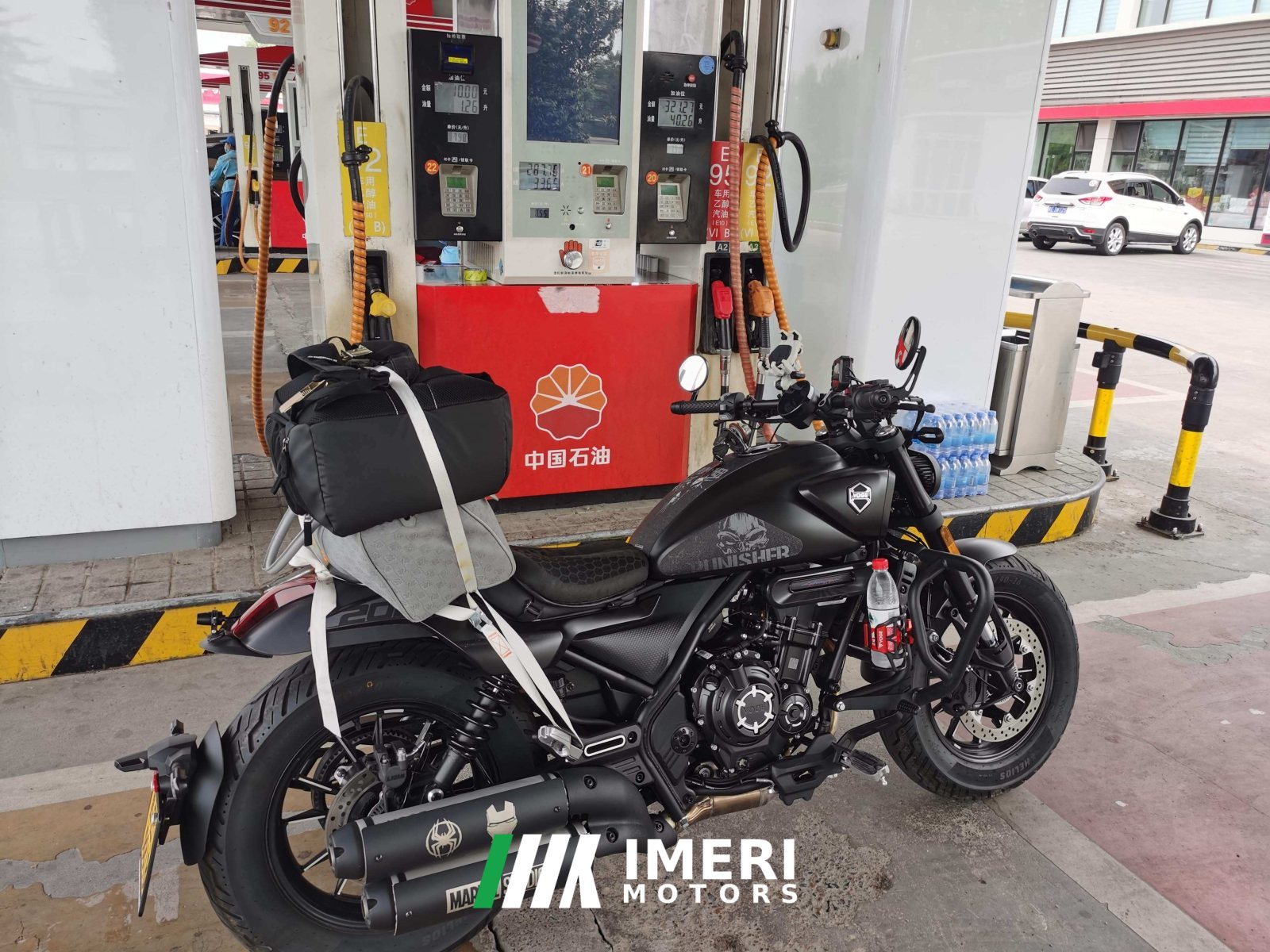 2024 Voge CU525 500 cc