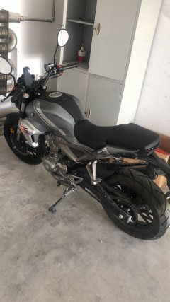 Jianshe RS250 - фото 5