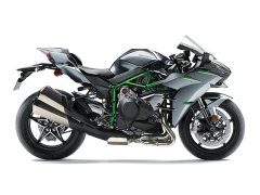 Kawasaki Ninja H2 1000 cc - фото 2