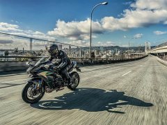 Kawasaki Ninja H2 1000 cc - фото 4