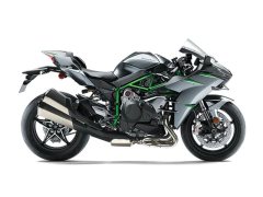 Kawasaki Ninja H2 1000 cc - фото 9