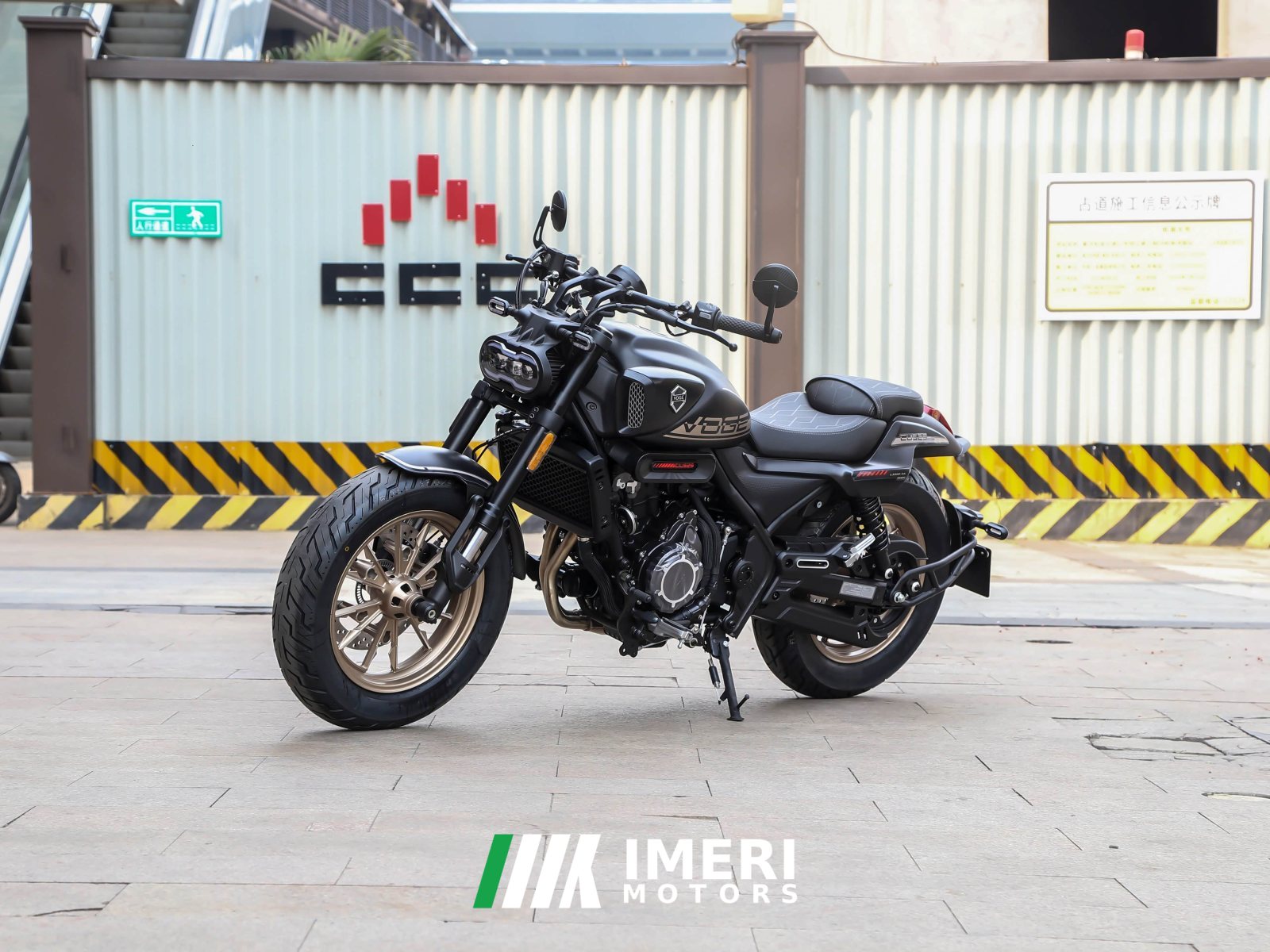 2026 Voge CU525 500 cc