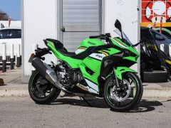 Kawasaki Ninja 500 450 cc - фото 12