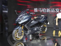 Yamaha TMAX 560 cc - фото 1