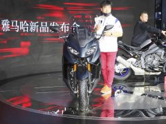 Yamaha TMAX 560 cc - фото 2