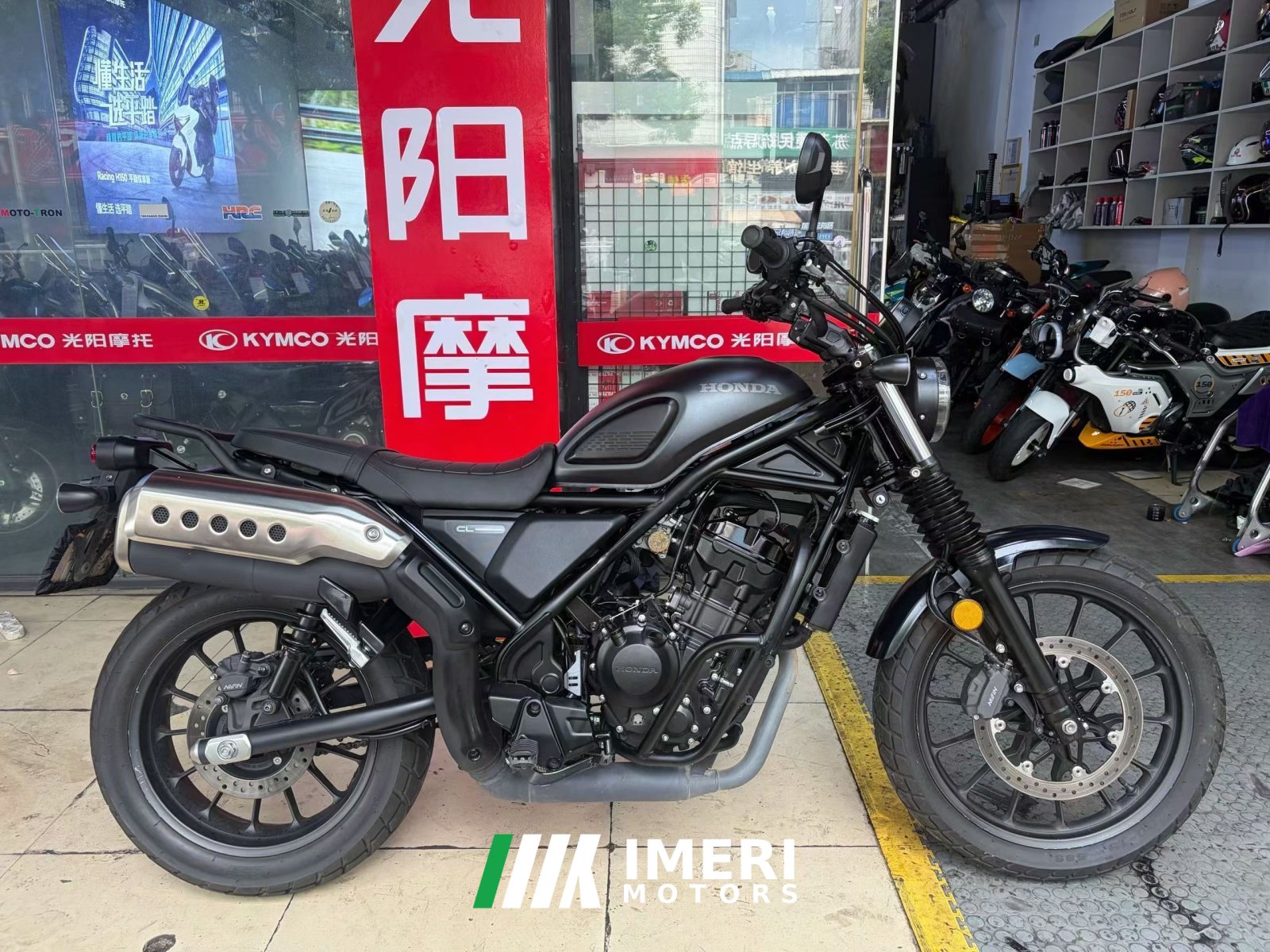 2023 Honda CL300