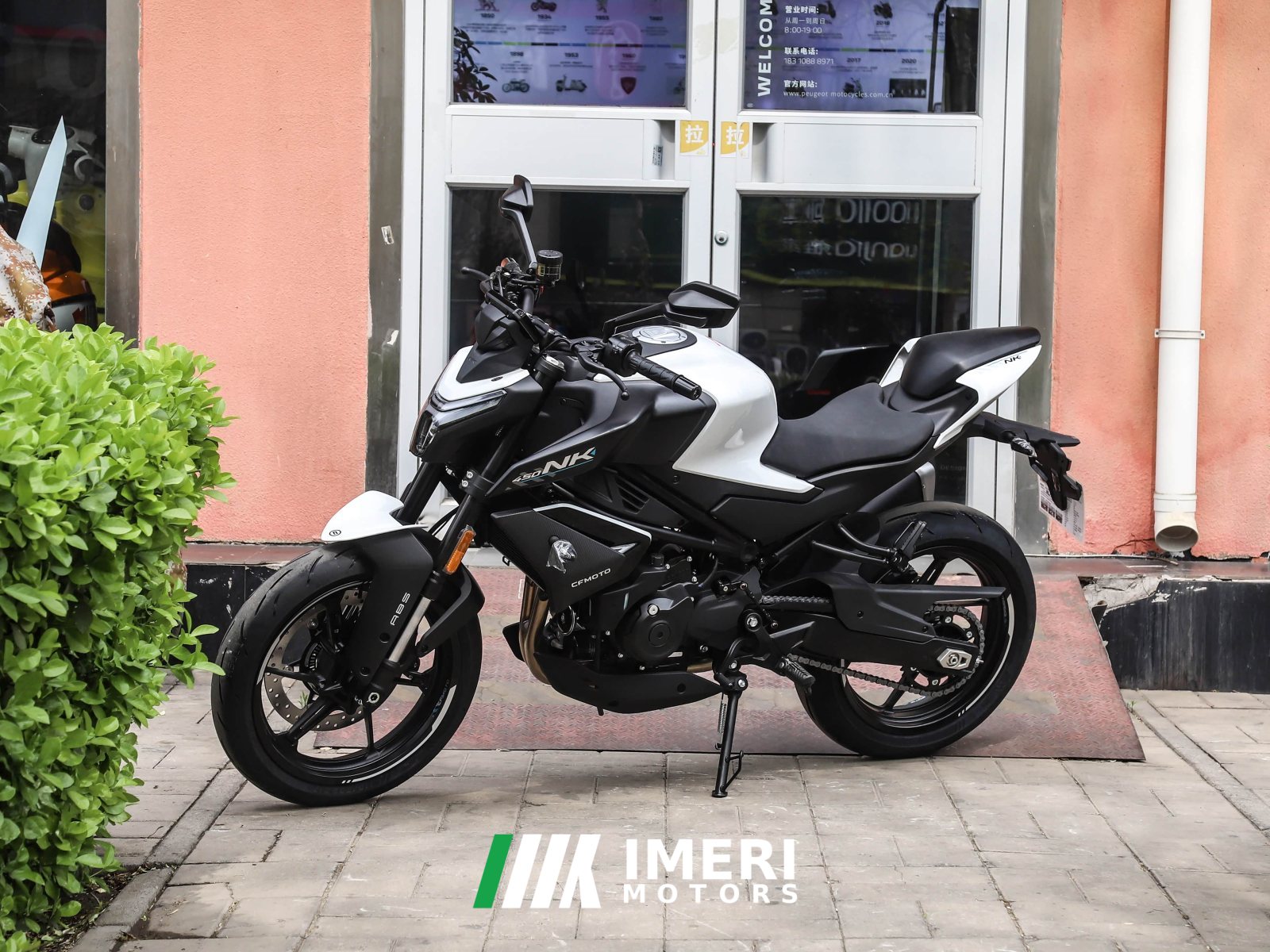 2026 CFMOTO 450NK