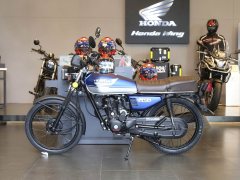Wuyang Honda CG125 - фото 4