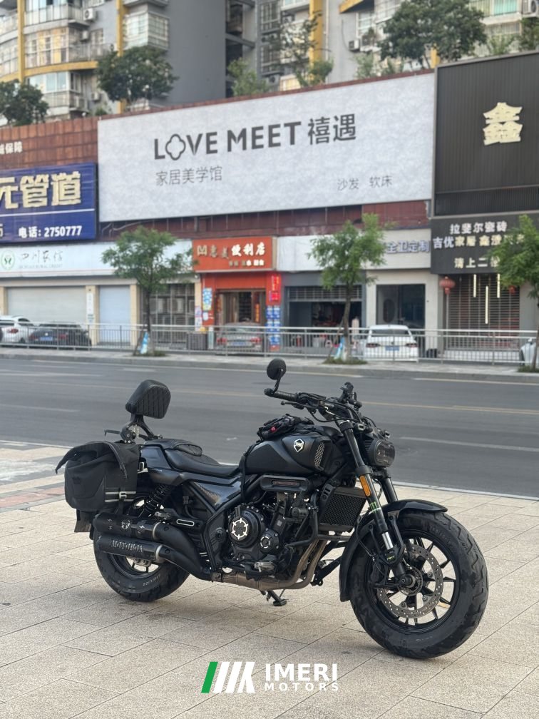 2023 Voge CU525 500 cc